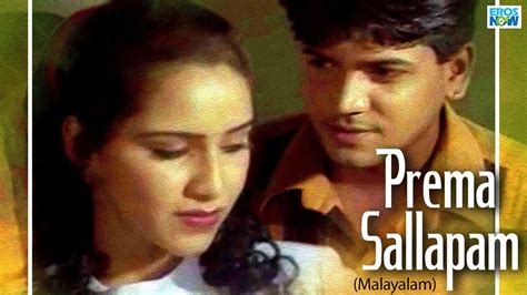 Prema Sallapam (2002) Malayalam Movie: Watch Full HD Movie。